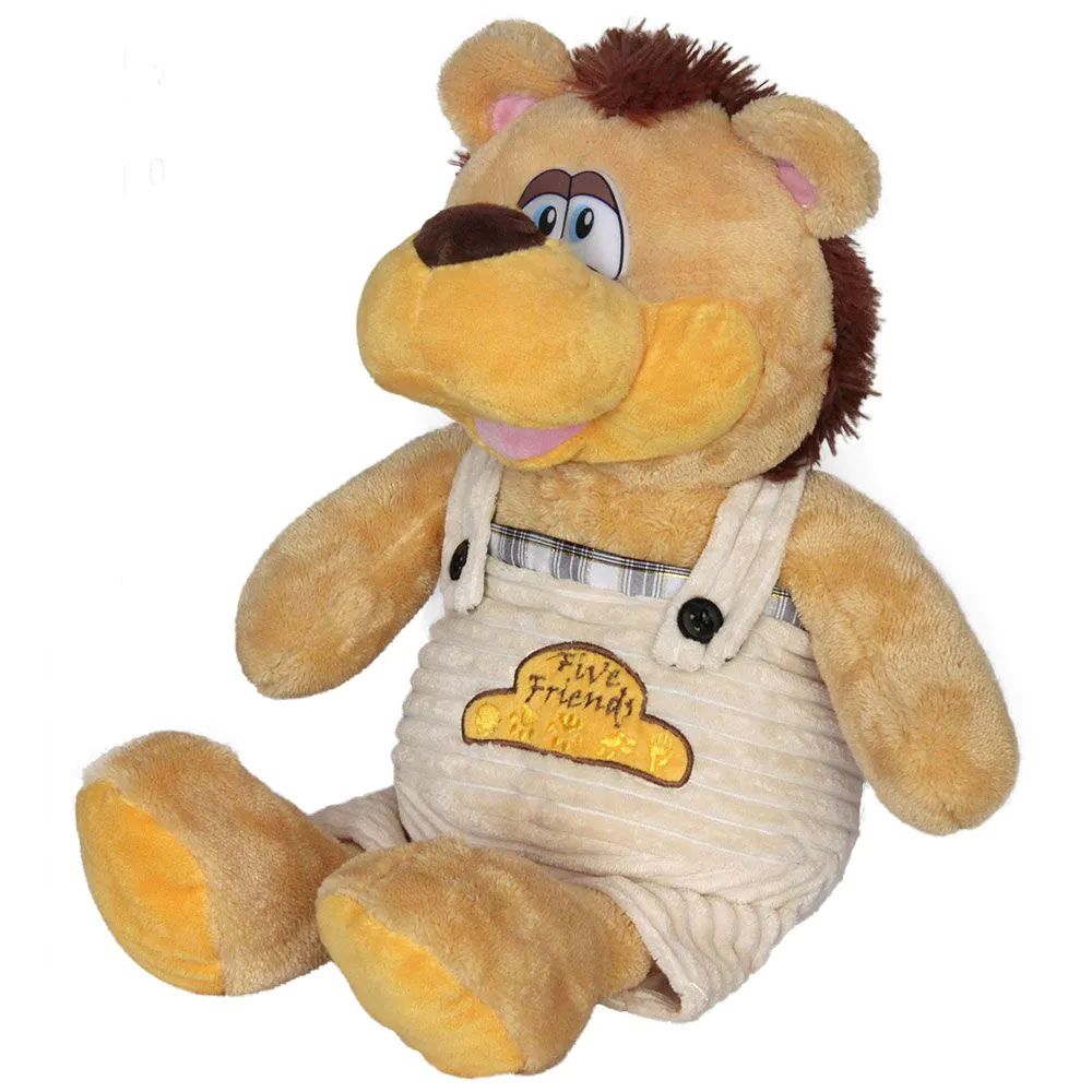 Animal Salbatic de plus Amek 37 cm diverse modele - poza 2