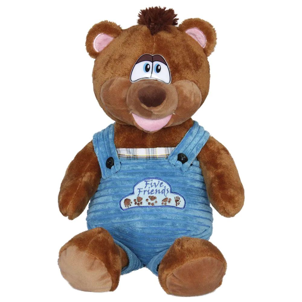 Animal Salbatic de plus Amek 37 cm diverse modele - poza 5