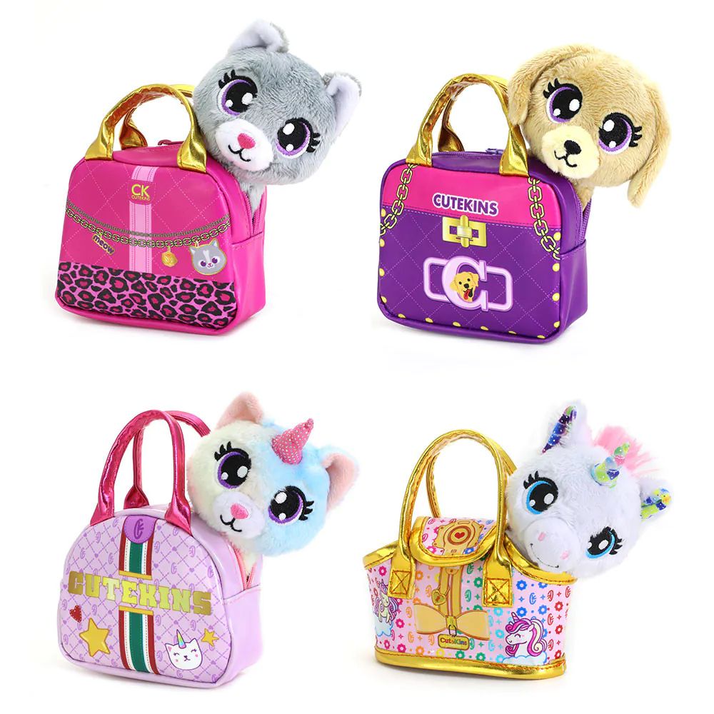 Animalut de plus in gentuta Cutekins diverse modele - poza 1