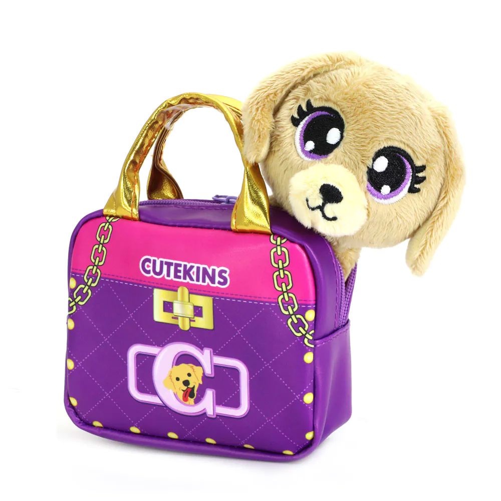 Animalut de plus in gentuta Cutekins diverse modele - poza 3