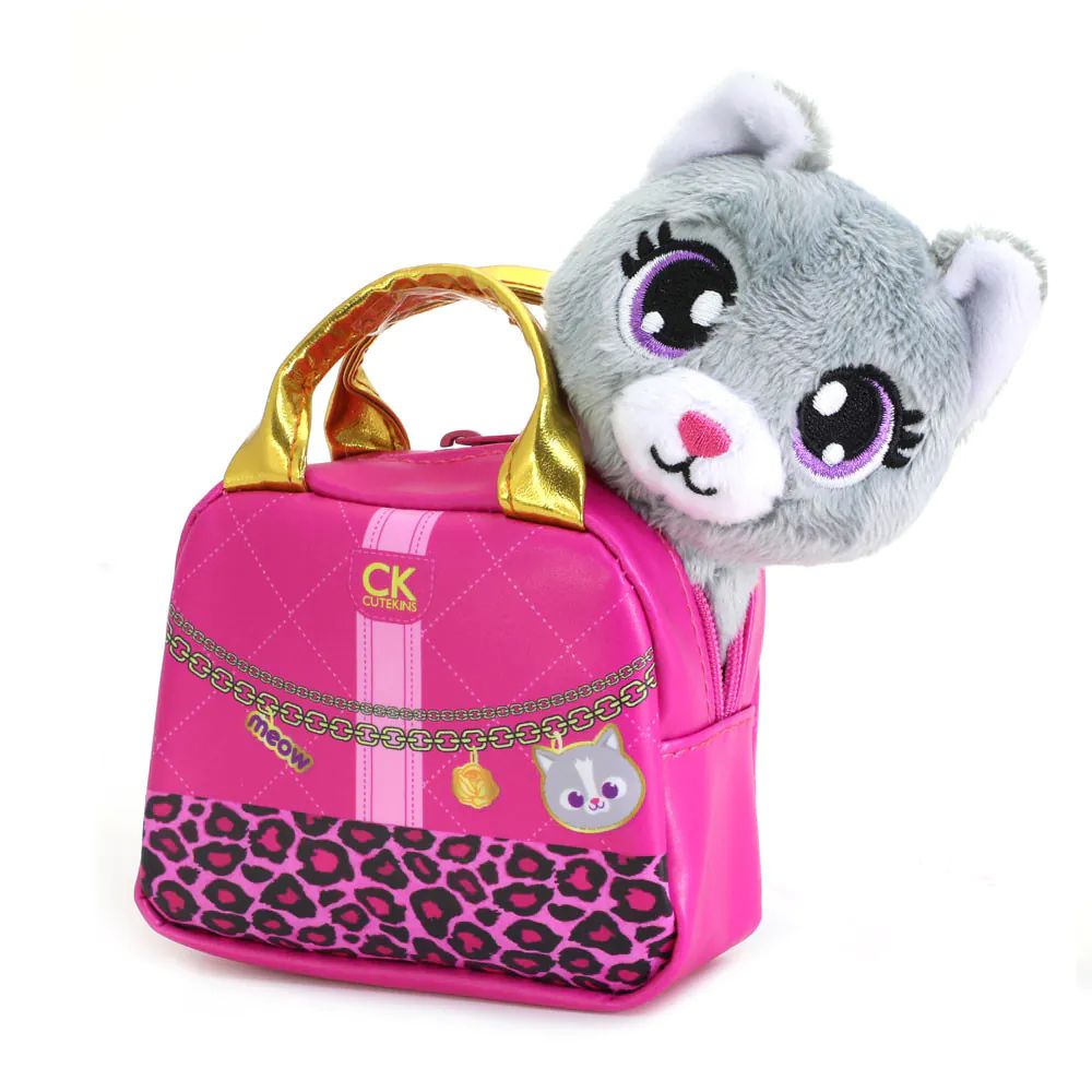 Animalut de plus in gentuta Cutekins diverse modele - poza 4