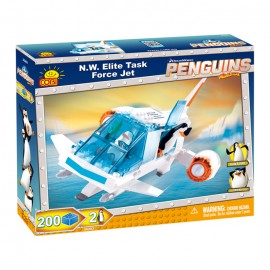 Avion Forta de Elita N.W. - Cobi - poza 2
