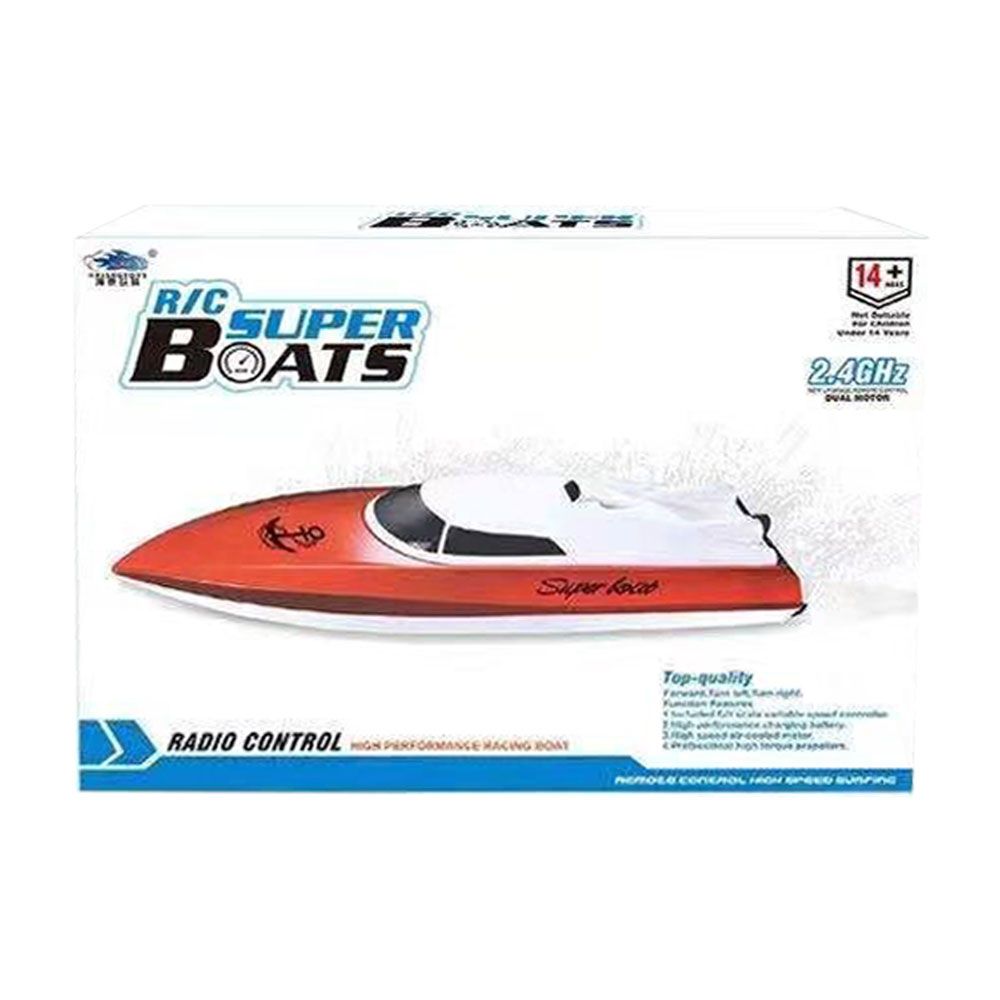 Barca de viteza cu telecomanda Super Boat - poza 2