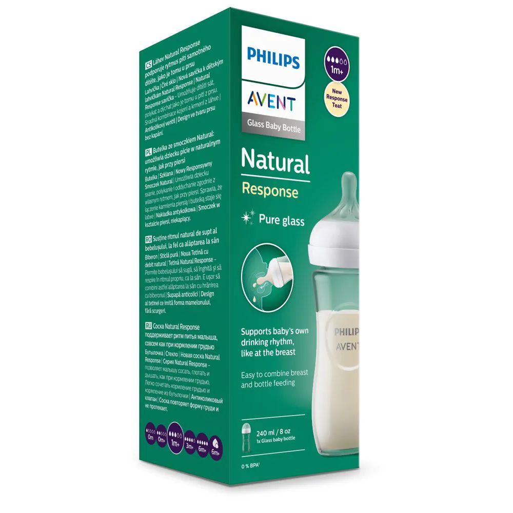 Biberon Avent Natural Response Sticla 3.0, 240 ml, o luna+ - poza 3