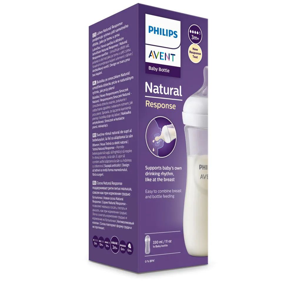 Biberon cu tetina din silicon Avent Natural Response 3.0 330 ml 3+ - poza 3