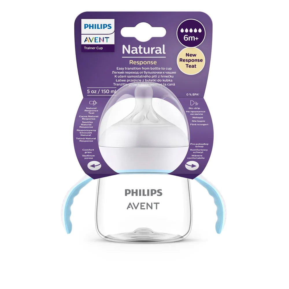 Biberon de tranzitie cu manere Avent Natural Response 3.0 6 luni + 150ml - poza 3