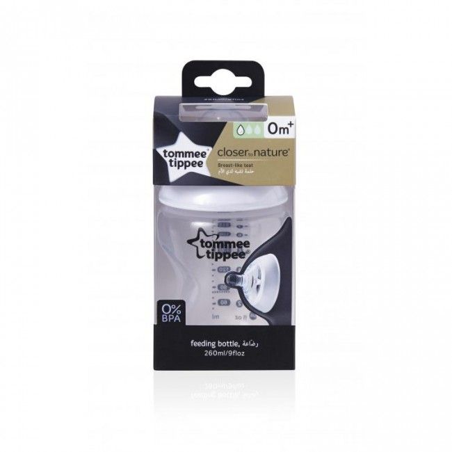 Biberon Tommee Tippee Easy Vent 260 ml - poza 2