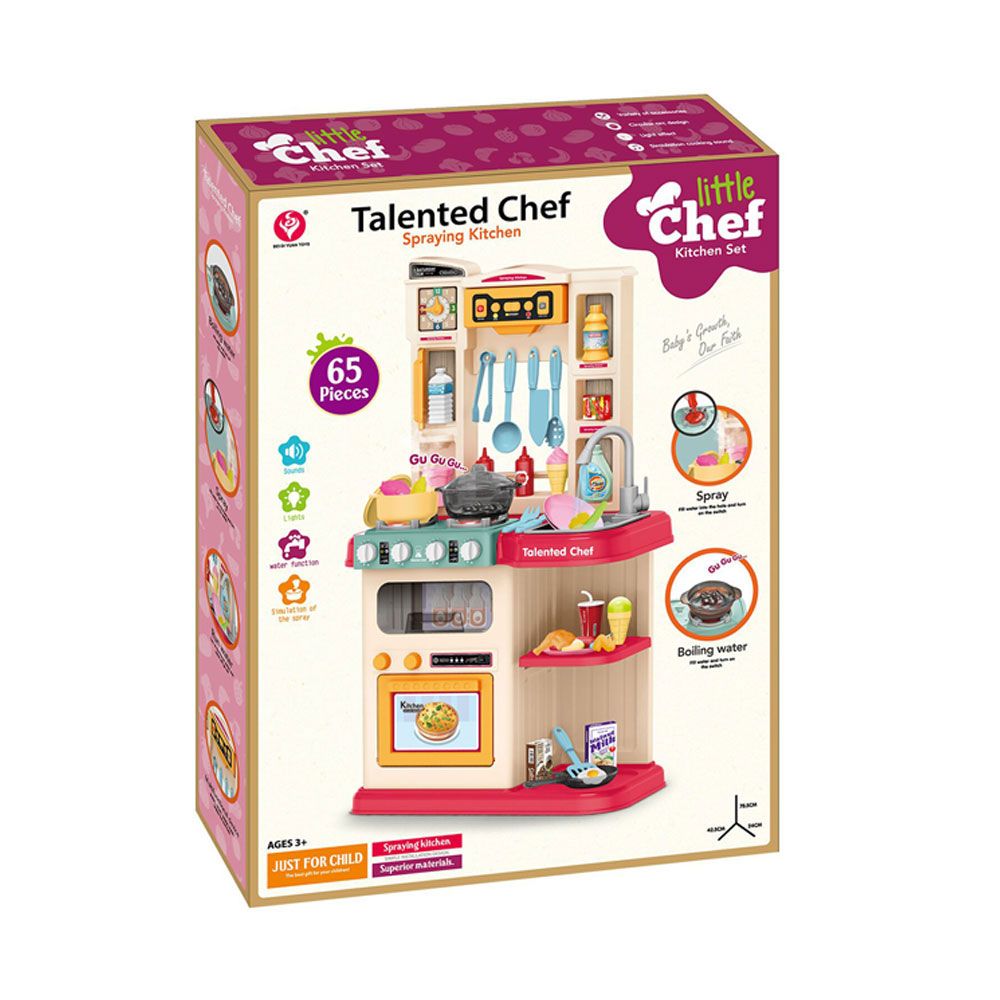 Bucatarie Little Chef cu abur si chiuveta cu apa curenta 65 piese - poza 2
