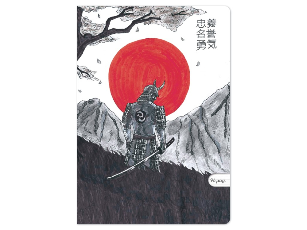 Caiet A4 dictando,ilustratie Linistea Samuraiului, 48 file, 80 g mp