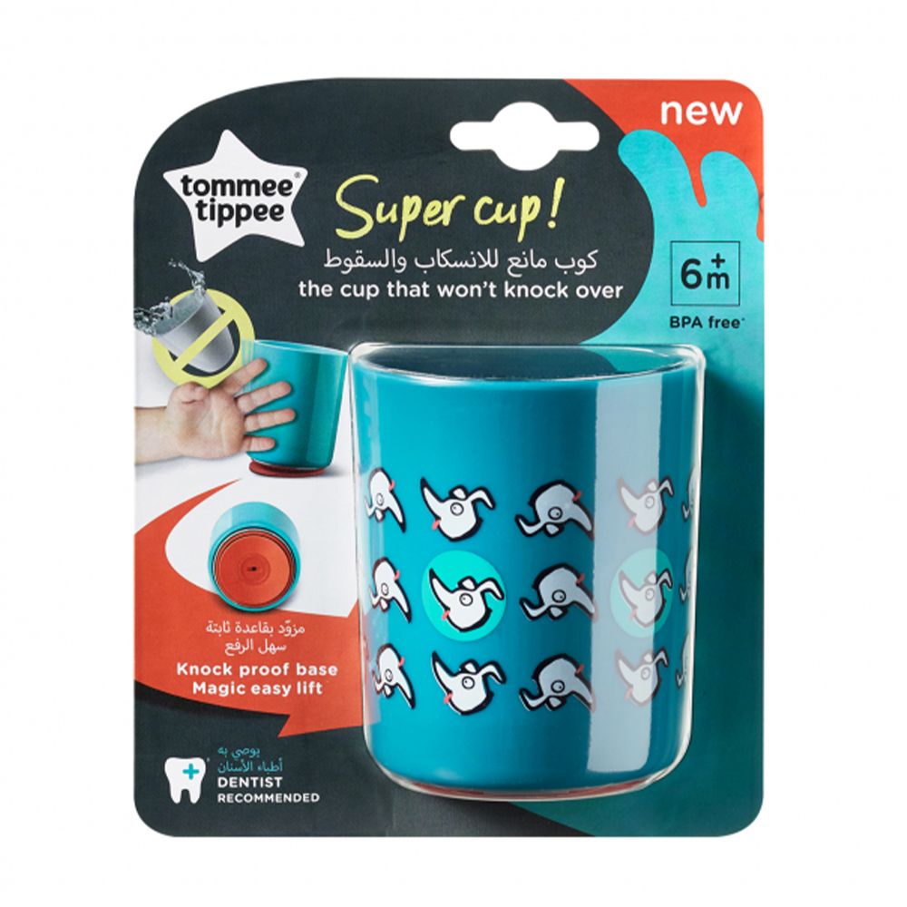 Cana de tranzitie Tommee Tippee No Knock 190 ml 6 luni + - poza 2