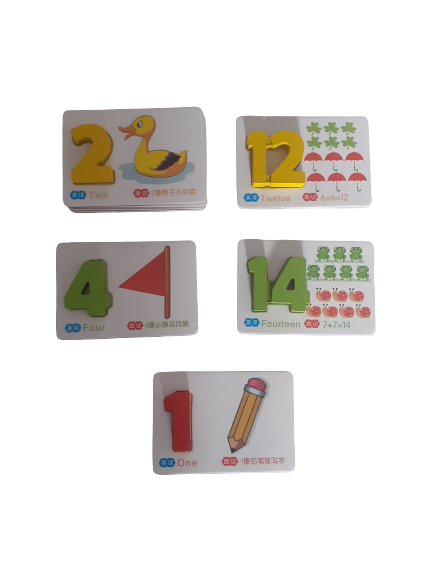 Carduri puzzle cu numere de la 1 la 20 si betisoare