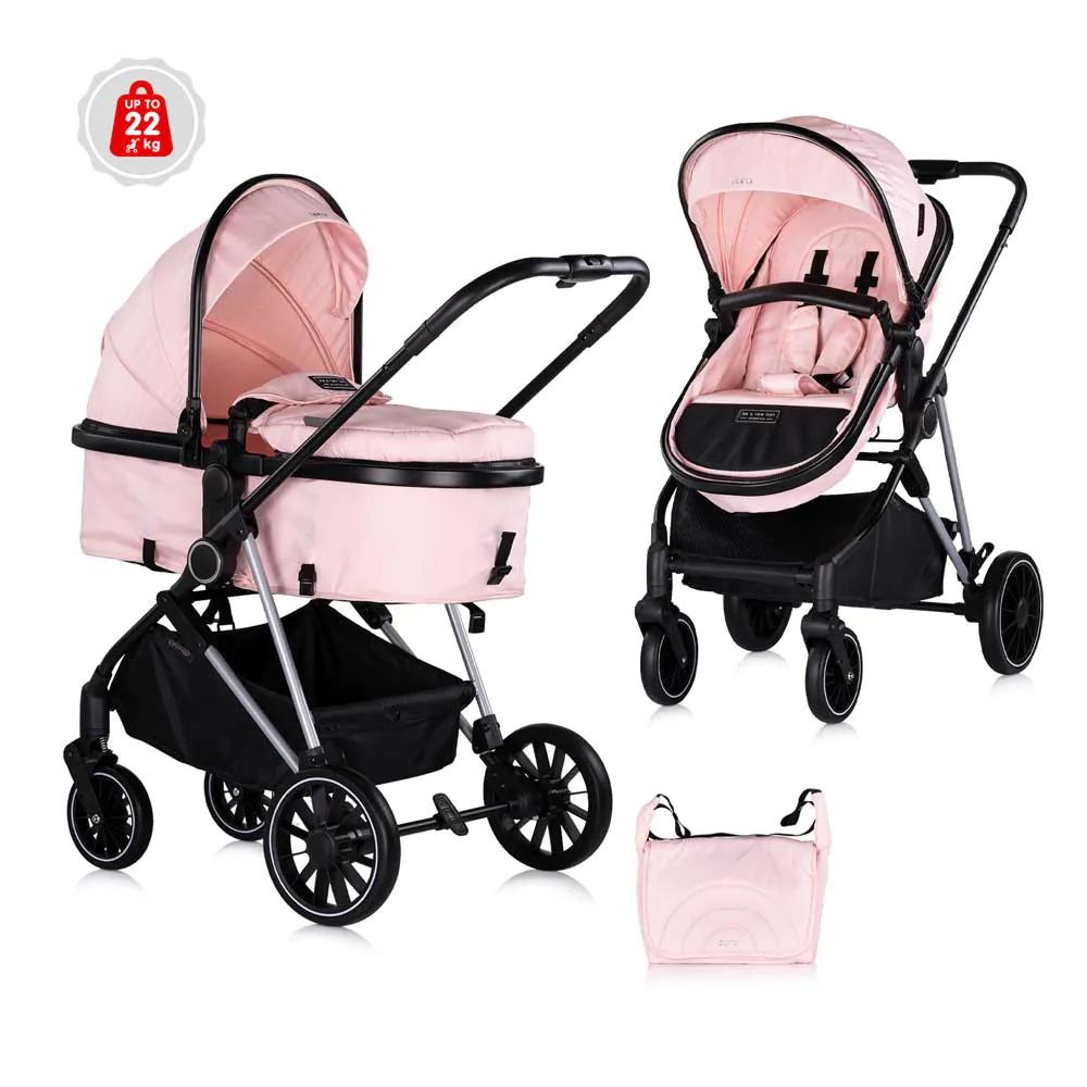 Carucior combinat Chipolino Aura 2025 Marshmallow - poza 1