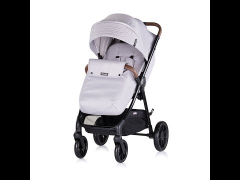 Carucior sport Chipolino Ultera 2025 Blackberry - poza 2
