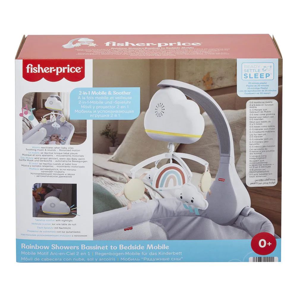 Carusel pentru patut 3 in 1 Fisher Price Rainbow Showers Cloud - poza 2