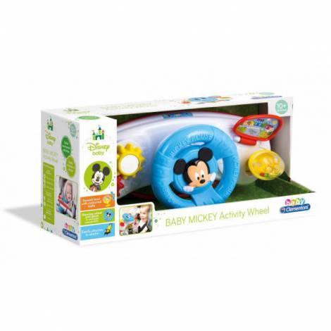 CENTRU DE ACTIVITATI MICKEY MOUSE - poza 2