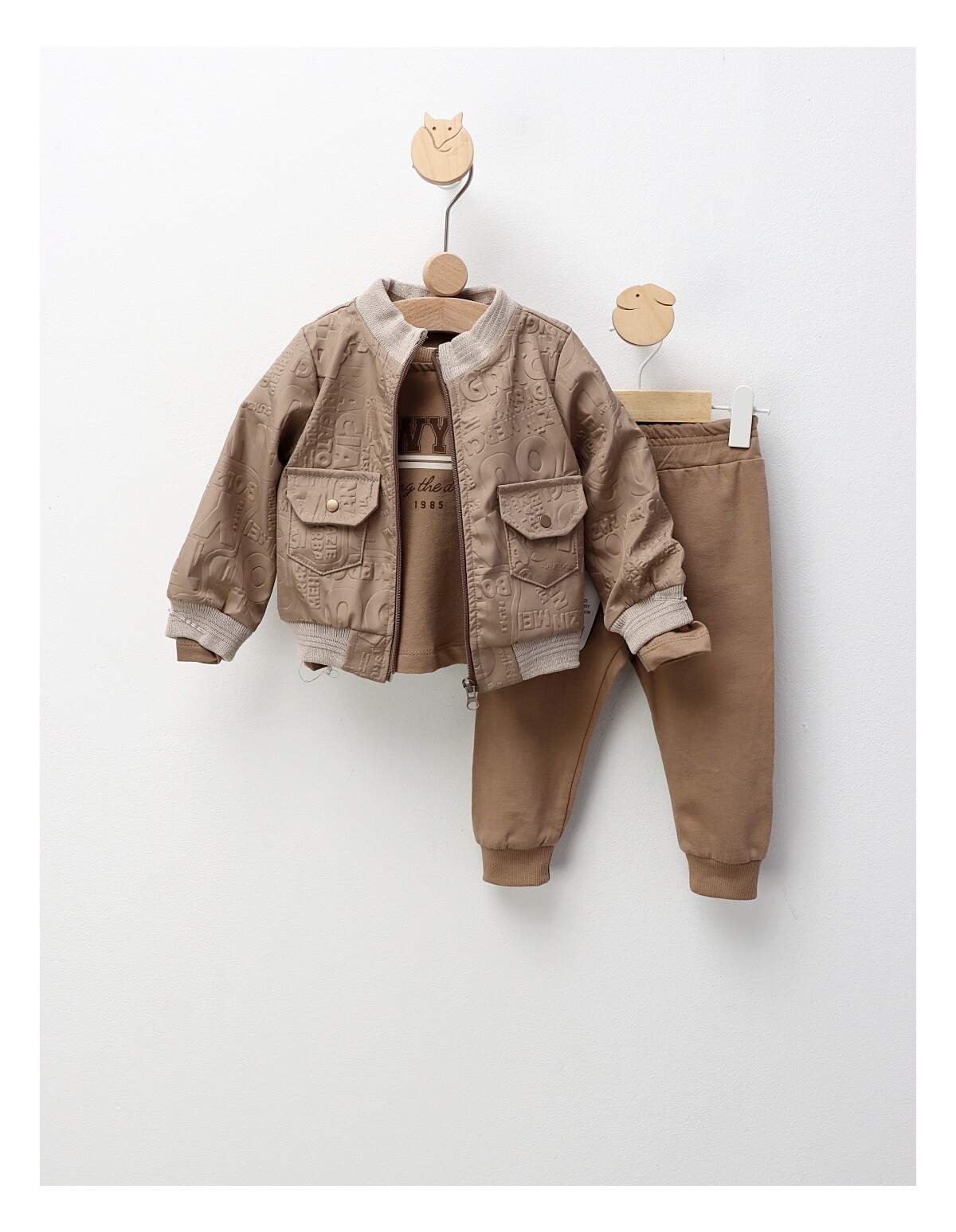 Compleu NY The Dream, model cu bej