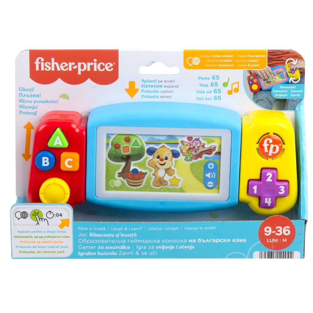 Consola de jocuri interactiva Fisher Price in limba romana - poza 2