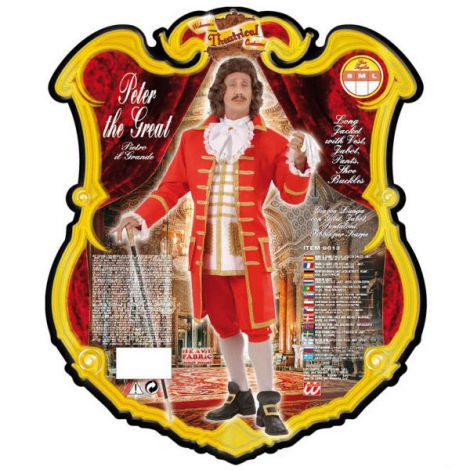 Costum epoca - poza 2