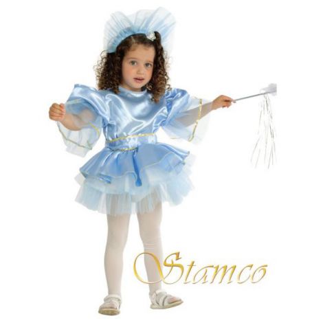 Costum stea albastru