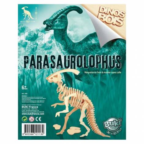 Dinozaur din lemn (diverse modele) - poza 4