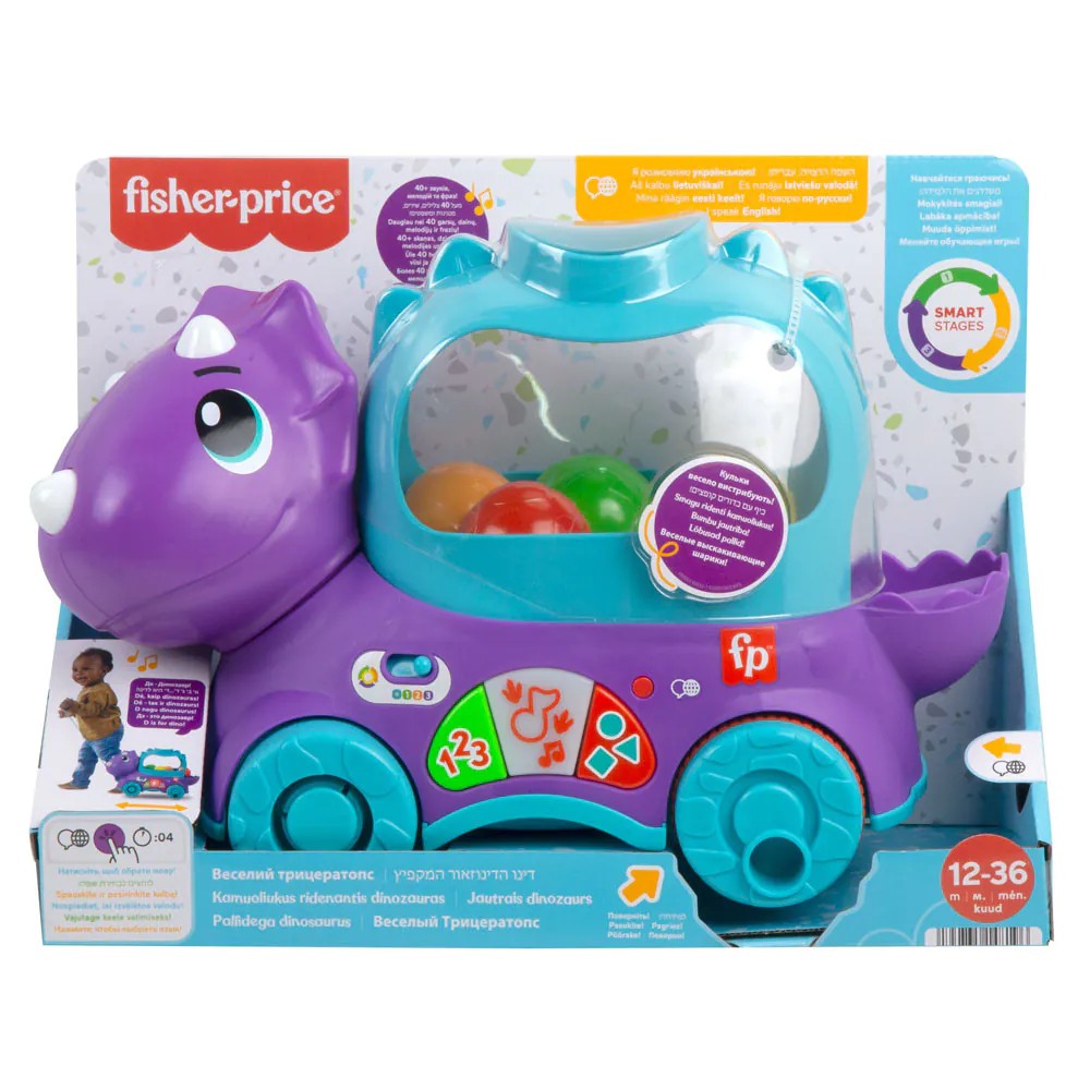 Dinozaur interactiv cu mingi Fisher Price Dinozaur Triceratops - poza 2