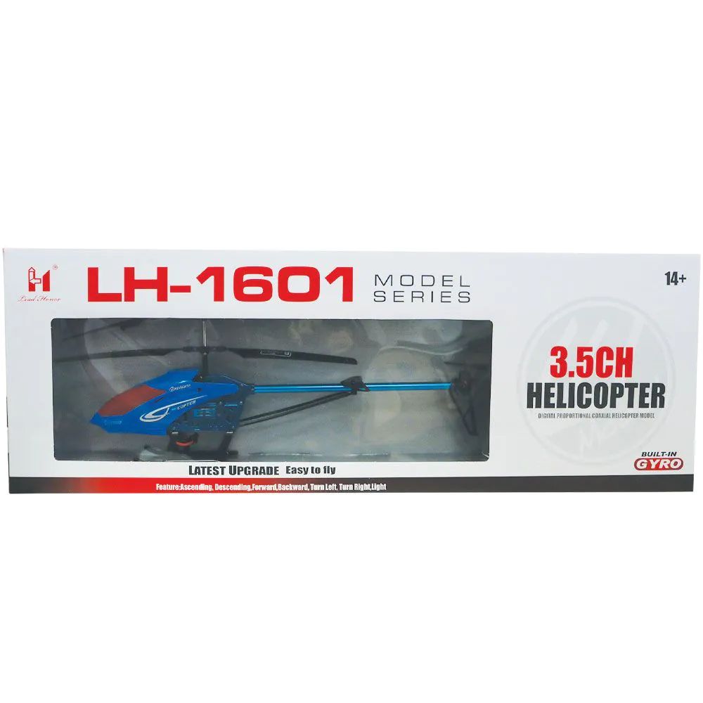 Elicopter cu telecomanda LH-1601 - poza 2