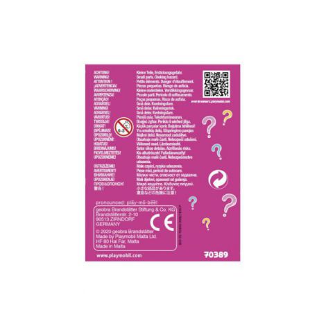 EVERDREAMERZ - CUTIA CU SURPRIZE - poza 3
