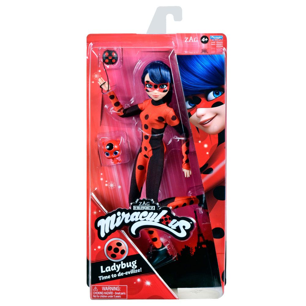 Figurina articulata Miraculous Buburuza 30 cm - poza 5