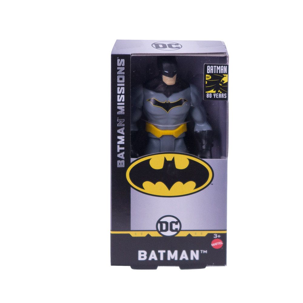 Figurina Batman 15 cm - poza 4