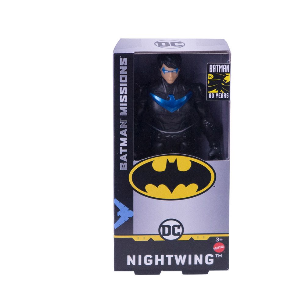 Figurina Batman 15 cm - poza 5