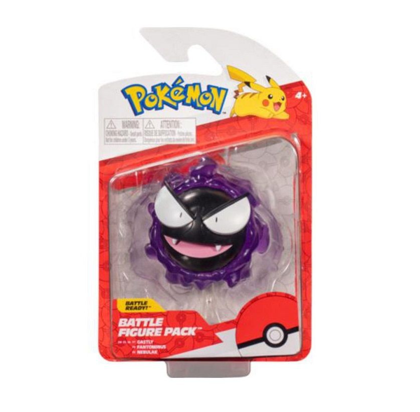 Figurina Blister Pokemon - poza 3