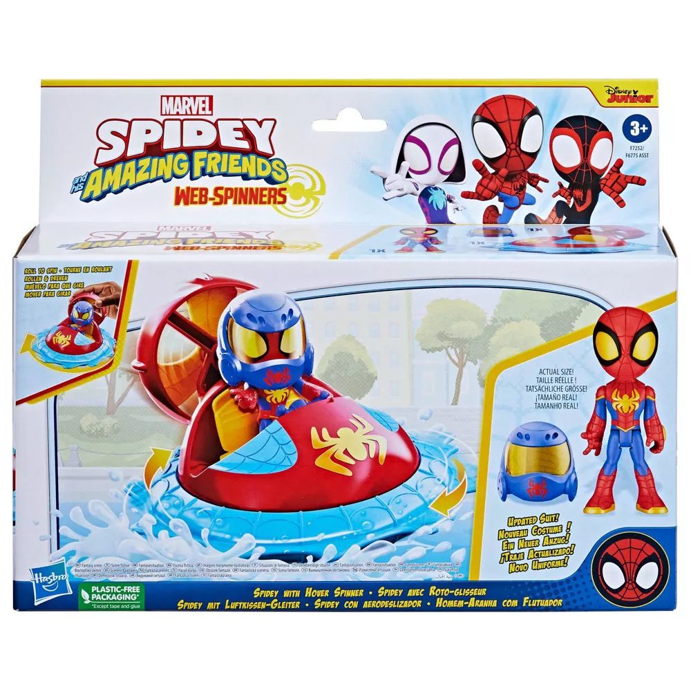 Figurina cu vehicul Hover Spinner Hasbro Marvel Spidey si prietenii sai uimitori - poza 4