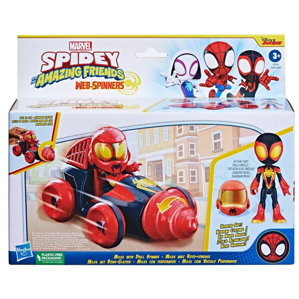 Figurina cu vehicul Hover Spinner Hasbro Marvel Spidey si prietenii sai uimitori - poza 5