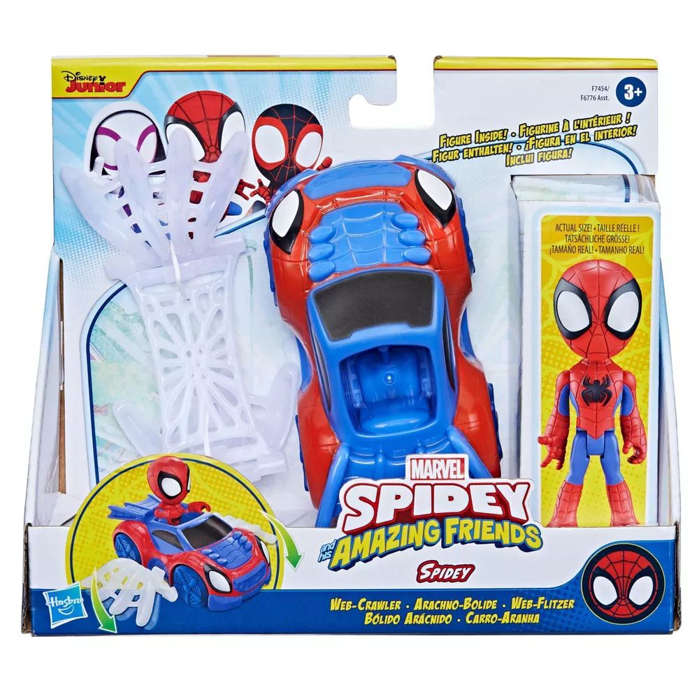 Figurina cu vehicul Spidey and his Amazing Friends - poza 2