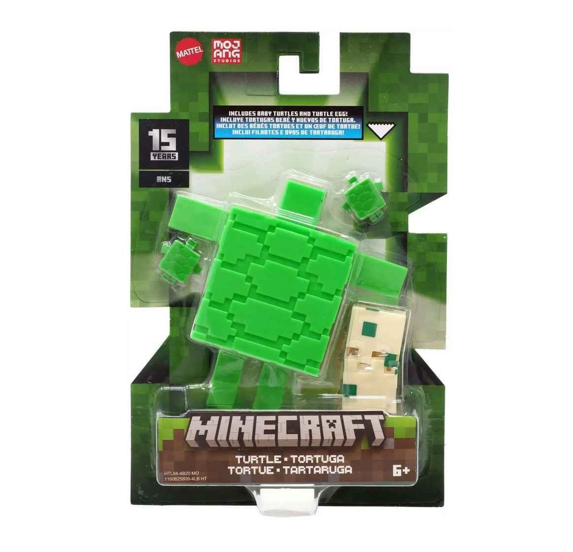 Figurina de baza Mattel Minecraft 8 cm - poza 1
