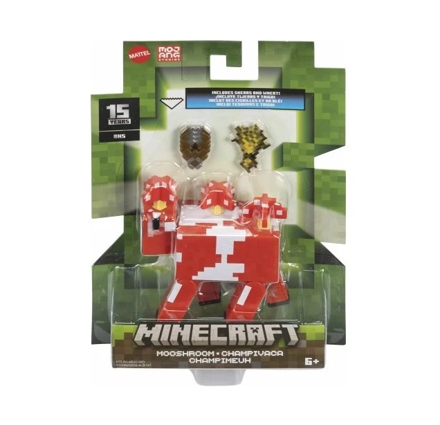 Figurina de baza Mattel Minecraft 8 cm - poza 4