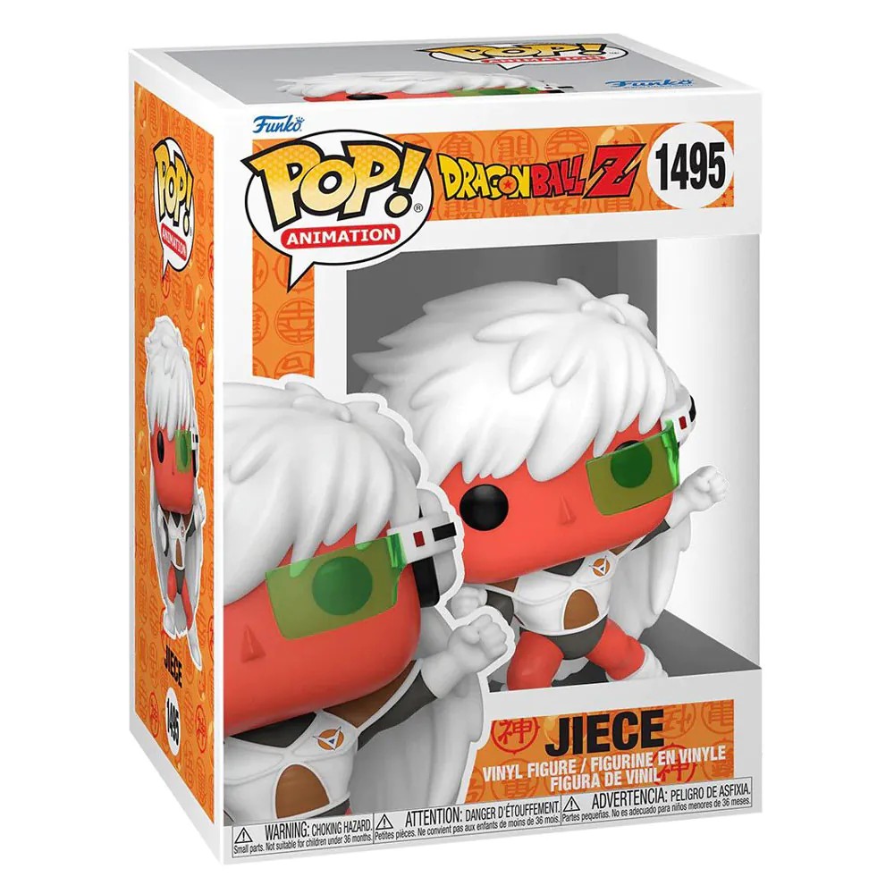 Figurina de colectie Funko Pop Dragon Ball Z Jiece 1495 - poza 1