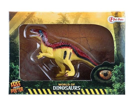 Figurina Dinozaur TToys 4 modele - poza 2