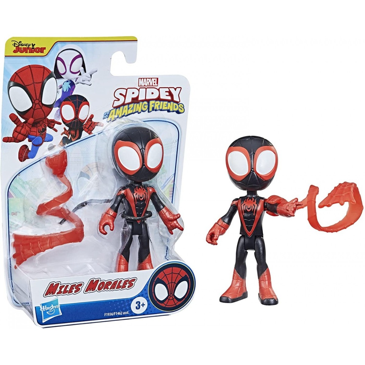 Figurina Spidey and his Amazing Friends - poza 3