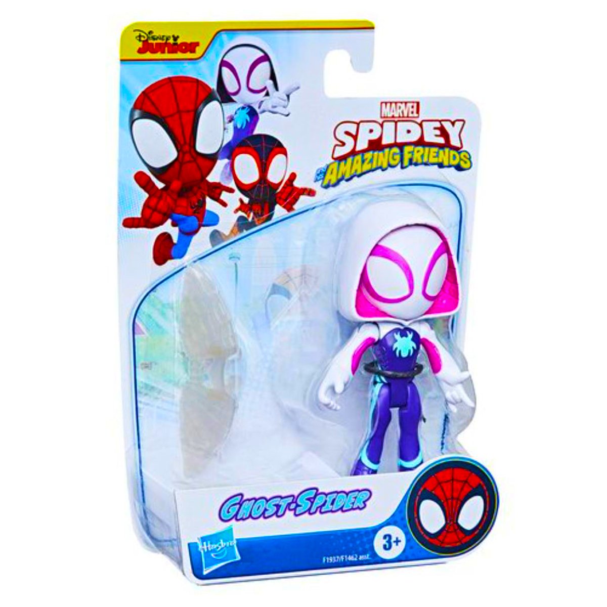 Figurina Spidey and his Amazing Friends - poza 4
