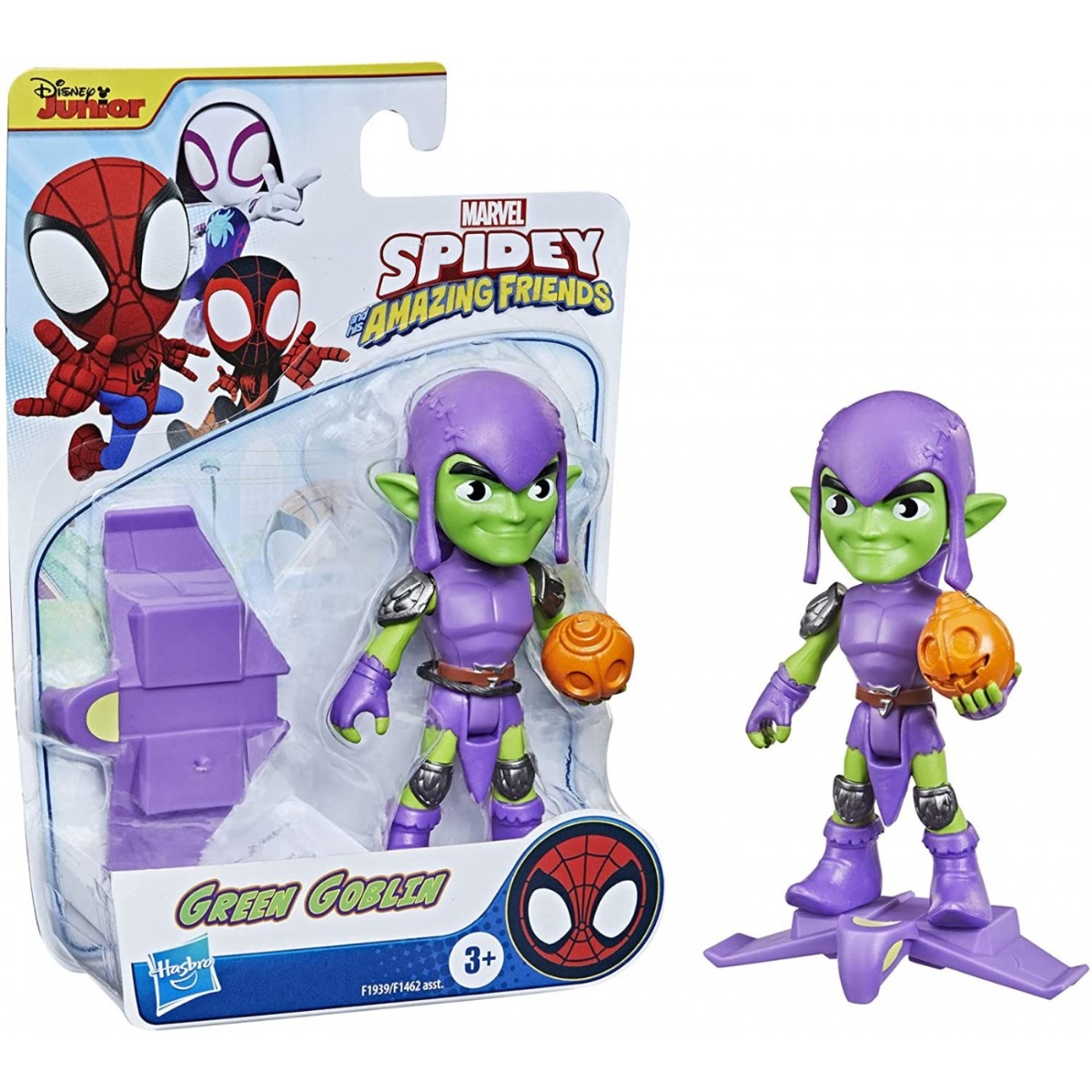 Figurina Spidey and his Amazing Friends - poza 5