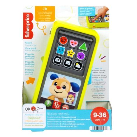 Fisher Price Laugh&learn 2in1 Smartphone In Limba Romana - poza 2