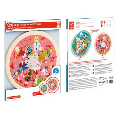 Hape Puzzle Rotund Cu 2 Fete - poza 1