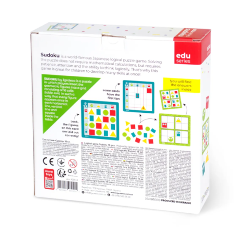 Joc de logica din lemn - Sudoku pentru copii, 16 piese - poza 4