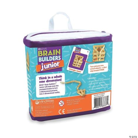 Joc logic cu provocari, cu piese din lemn, Keva Brain Builders Junior - poza 5