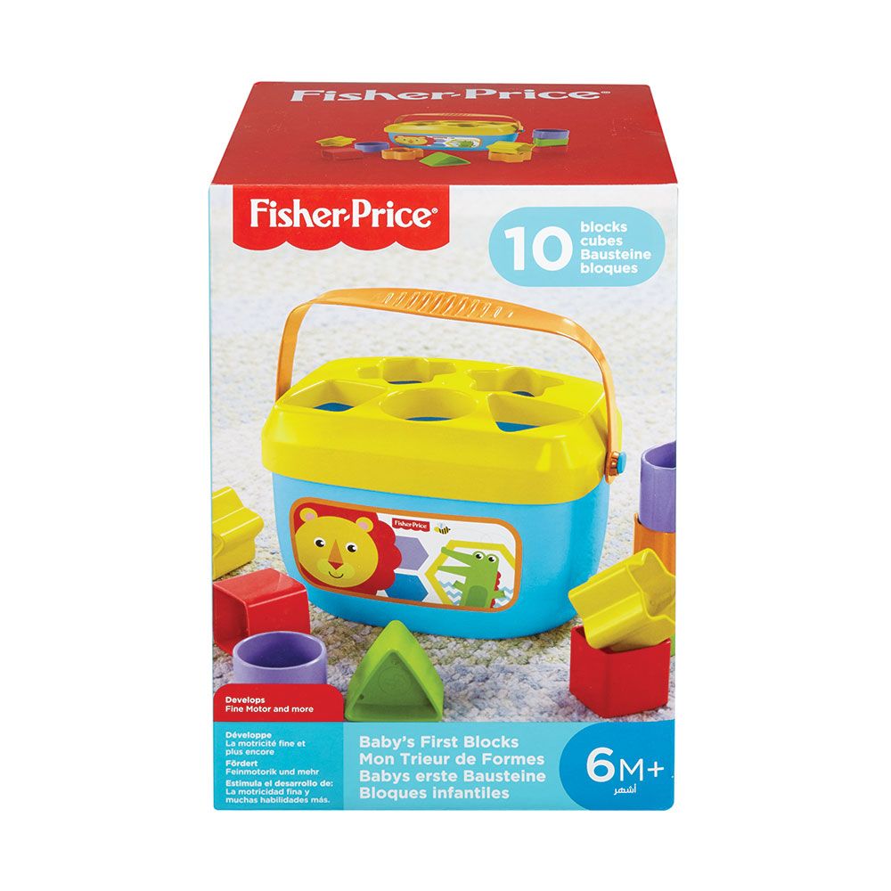 Jucarie bebelusi Fisher Price Babys First Blocks - poza 2