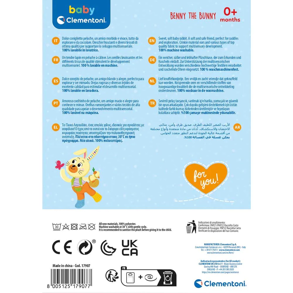 Jucarie de plus pentru bebelusi Clementoni Baby Iepurasul Benny - poza 3