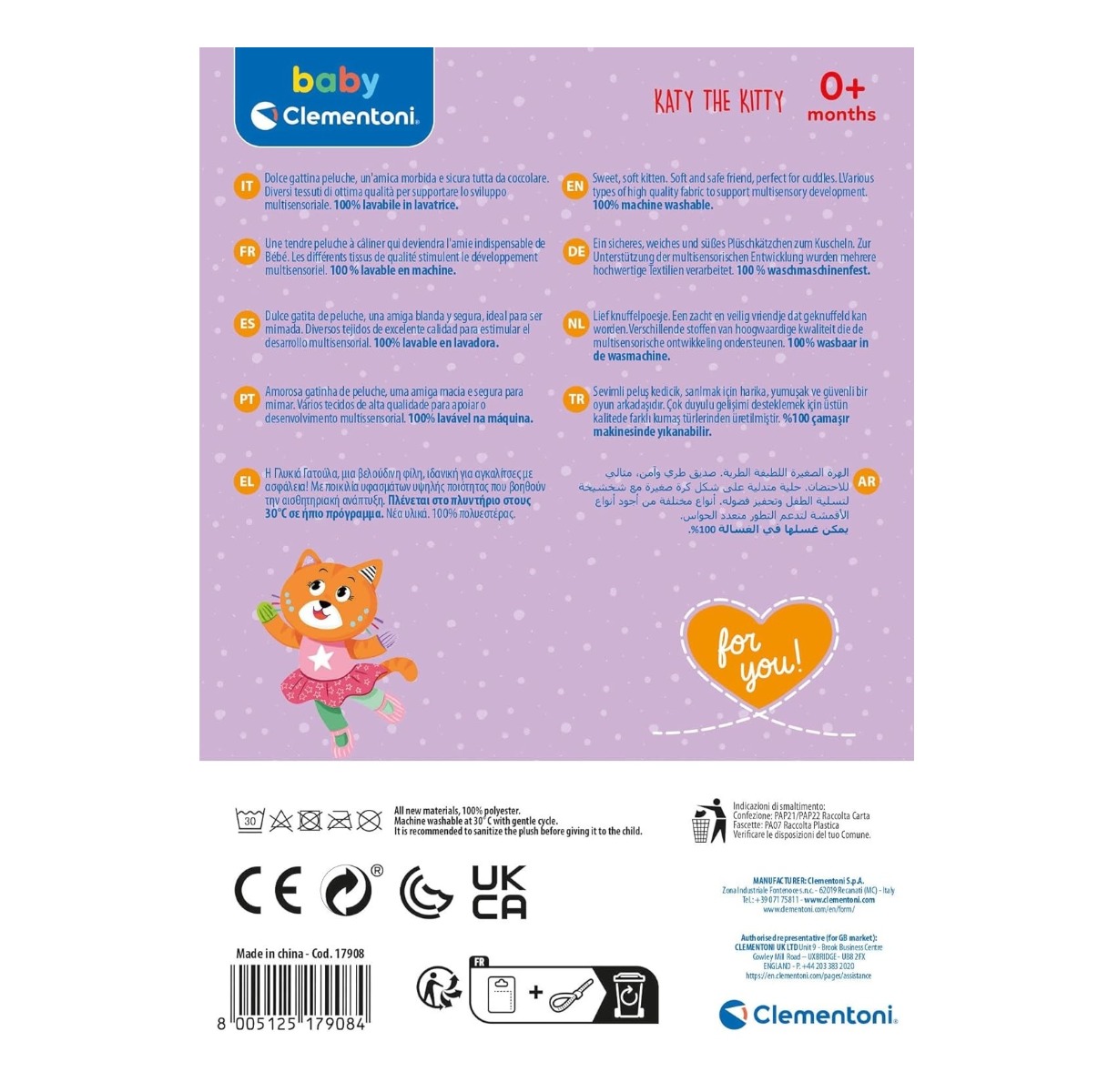 Jucarie de plus pentru bebelusi Clementoni Baby Pisica - poza 4