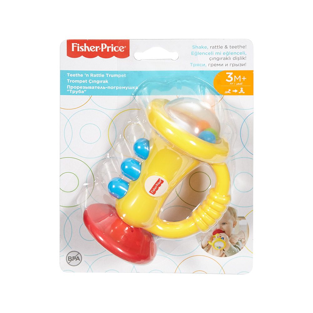 Jucarie dentitie cu zornaitoare Fisher Price diverse modele - poza 3