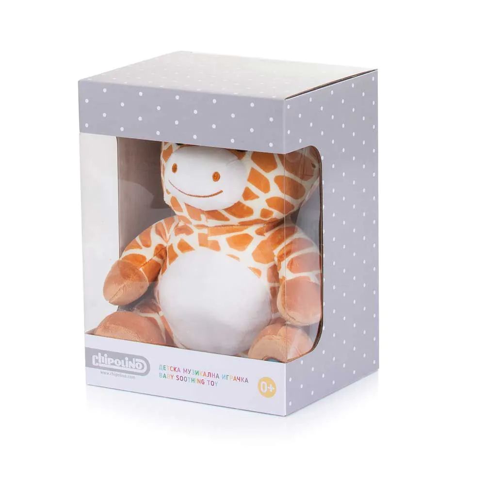 Jucarie muzicala de plus cu lampa de noapte Chipolino Girafa - poza 2
